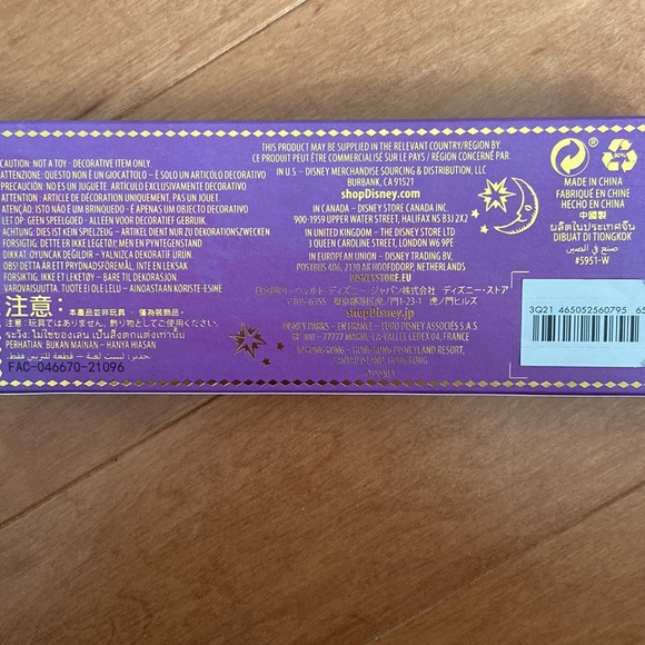 Disney The Hunchback of Notre Dame 25th Collectible Key Special Edition - Picture 4 of 5